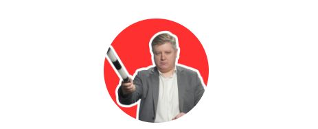 Александр Шумский - Закрытый Клуб водителей. Декабрь 2025